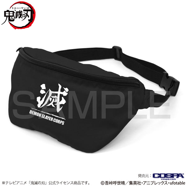 『鬼滅の刃』鬼殺隊 ボディバッグ