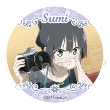 『結城友奈は勇者である 鷲尾須美の章』推しキャラ缶バッジセット 鷲尾須美