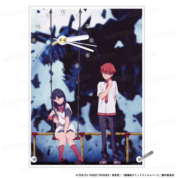 『グリッドマン ユニバース』アクリル時計【A】