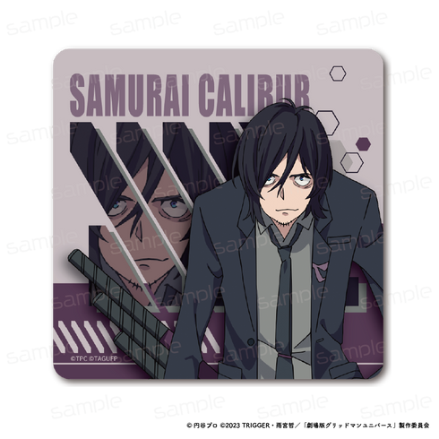 『グリッドマン ユニバース』ラバーマットコースター 【サムライ・キャリバー】