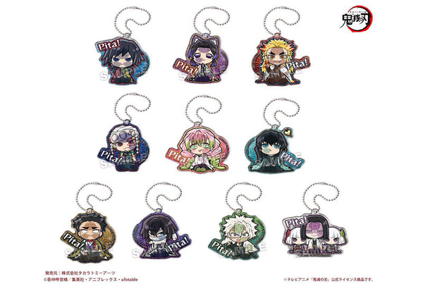 『鬼滅の刃 遊郭編』ぴた!でふぉめ アクリルキーホルダー vol.4 BOX