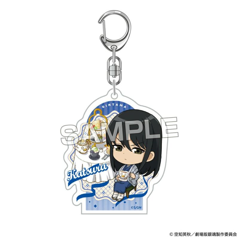 『新劇場版 銀魂 -吉原大炎上-』 アクリルキーホルダー（桂）