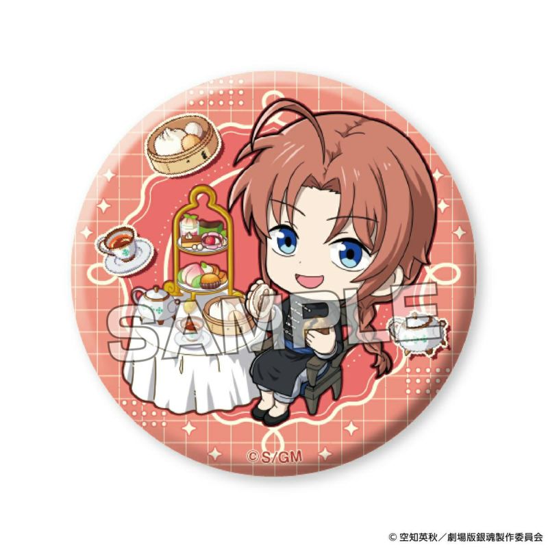 『銀魂』新劇場版 銀魂 -吉原大炎上-缶ミラー（神威）