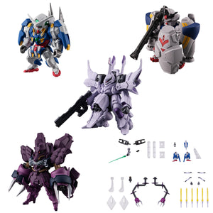 『機動戦士ガンダム』FW GUNDAM CONVERGE ♯Plus04 BOX