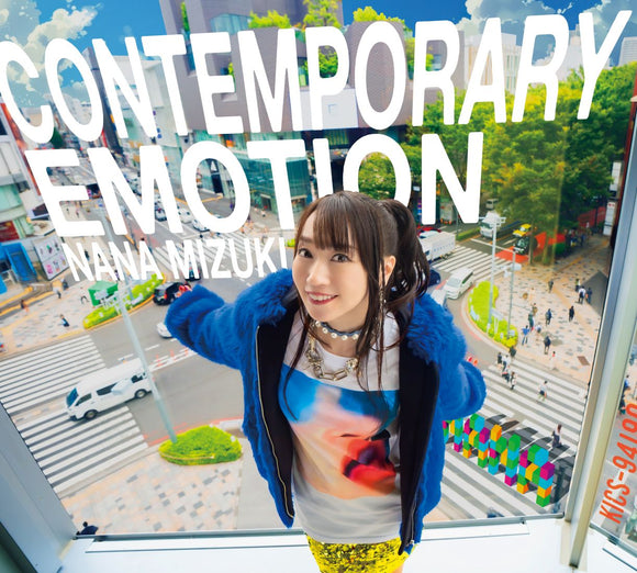 【CD】『水樹奈々』CONTEMPORARY EMOTION【初回限定盤】