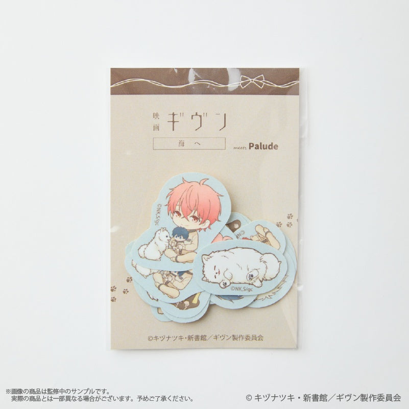 ギヴン グッズ - Anime Store.JP
