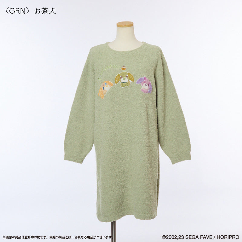 『お茶犬』ルームウェアワンピース (レディース)  GRN
