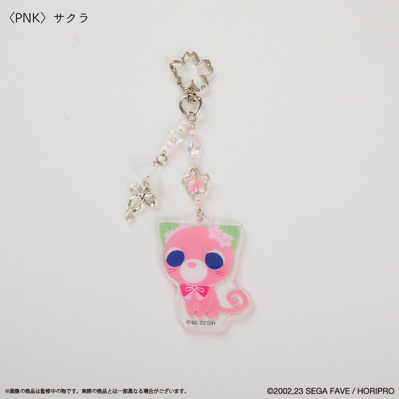 お茶犬』キラキラアクリルキーホルダー ミン – Anime Store JP