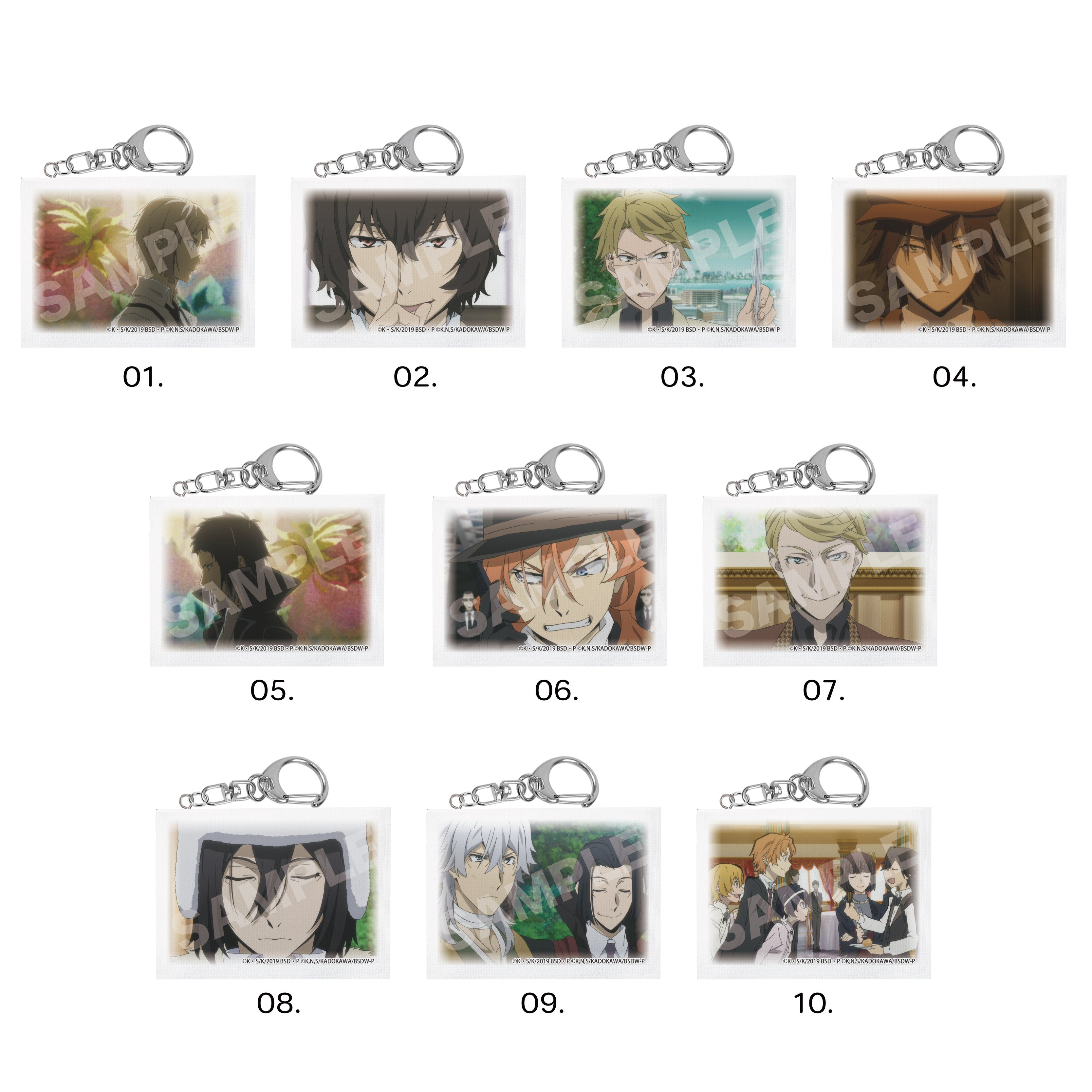 『文豪ストレイドッグス』ミニチュアキャンバスキーホルダー /01 第1弾(全10種)【BOX】【202510再販】