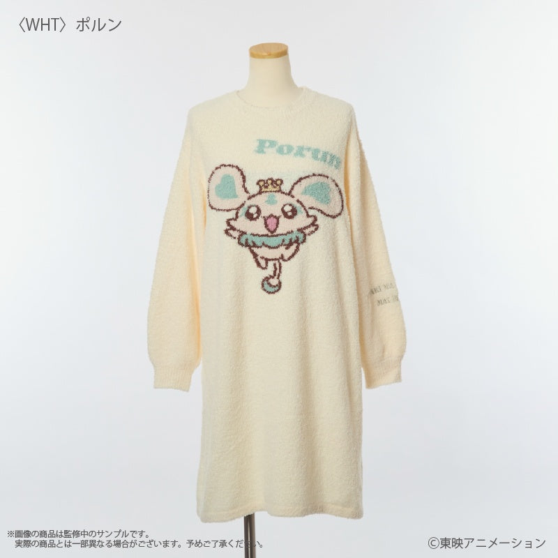 『ふたりはプリキュア Max Heart』〈ポルン〉 ルームウェアワンピース (レディース)