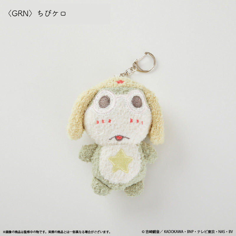 ケロロ軍曹』ふかもこぐるみ ドロロ兵長 – Anime Store JP