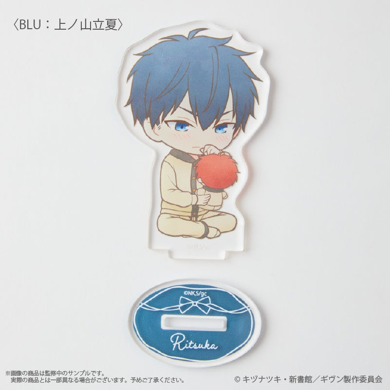 ギヴン グッズ - Anime Store.JP