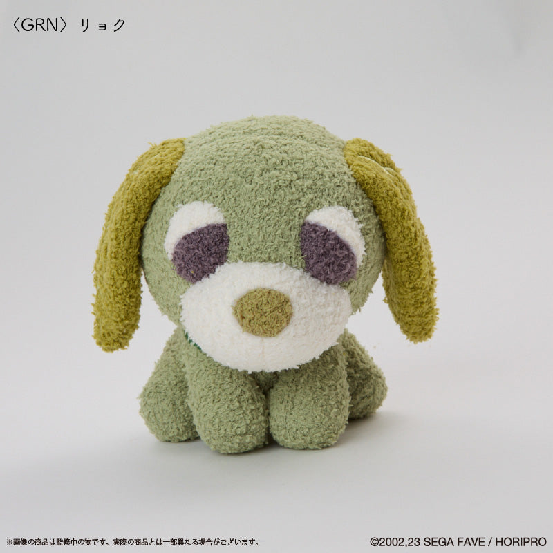 お茶犬』ふかもこぐるみ リョク – Anime Store JP（アニメストア