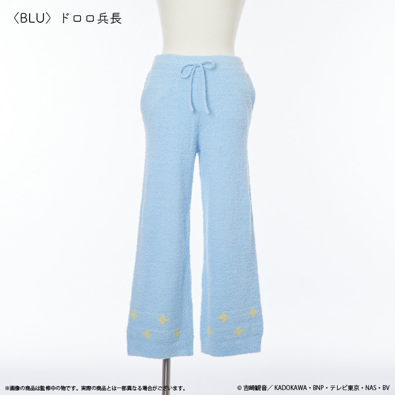 『ケロロ軍曹』ルームウェアロングパンツ(メンズ)ドロロ兵長