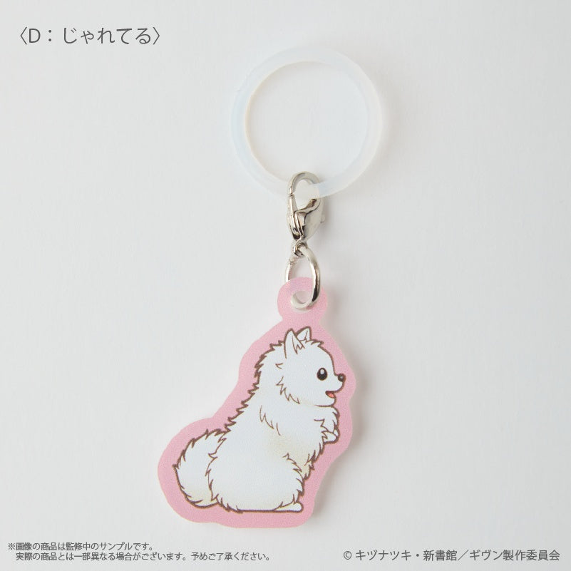 ギヴン グッズ - Anime Store.JP