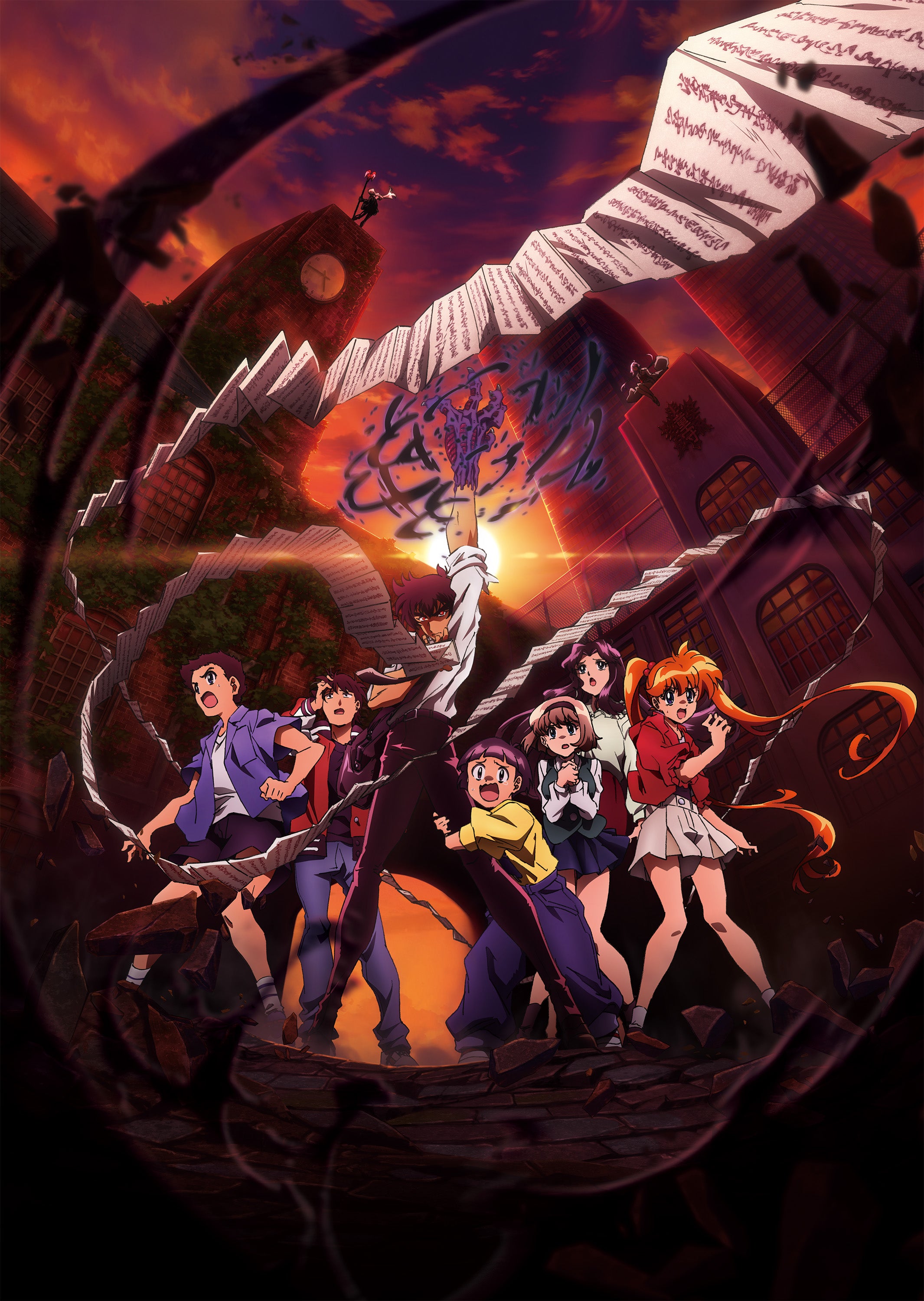 Blu-ray】「地獄先生ぬ～べ～」BD-BOX上巻 – Anime Store JP