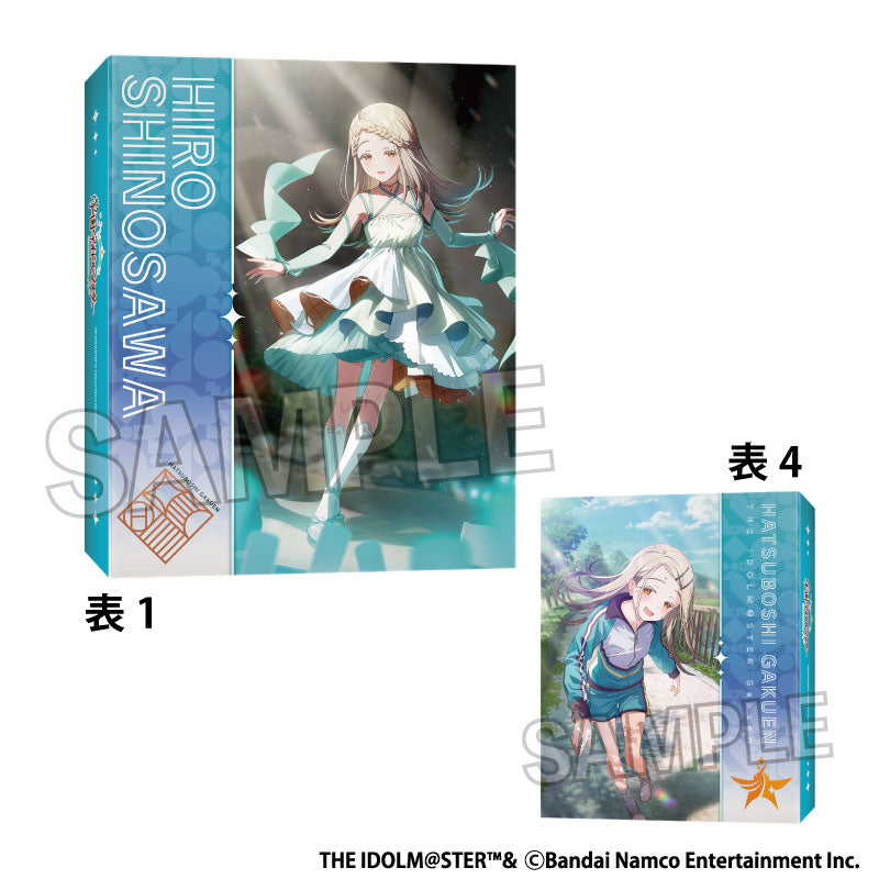 『学園アイドルマスター 4ポケット カードバインダーNT 光景 篠澤 広』