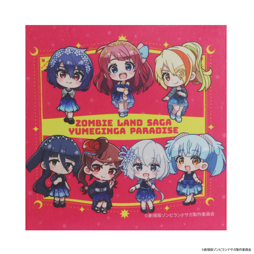 『ゾンビランドサガ ゆめぎんがパラダイス』ハンドタオル【デフォルメイラスト】