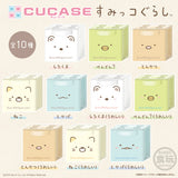 『すみっコぐらし』CUCASE BOX