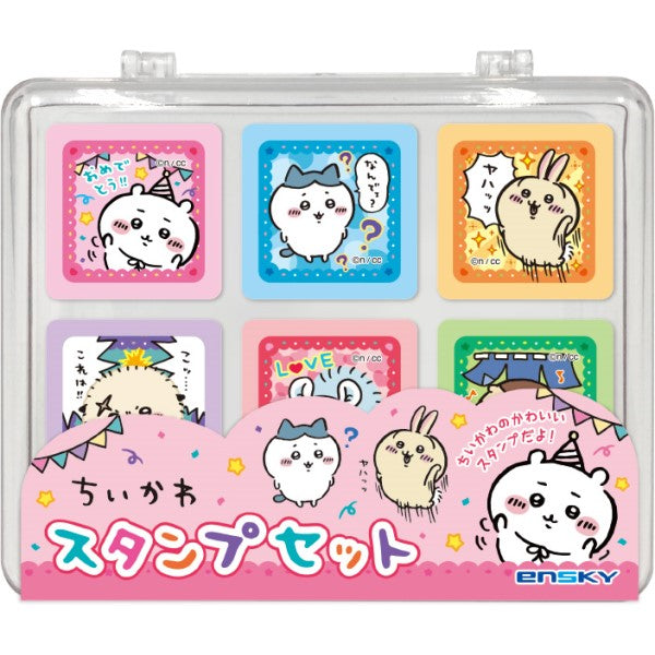 『ちいかわ』スタンプセット【202405再販】
