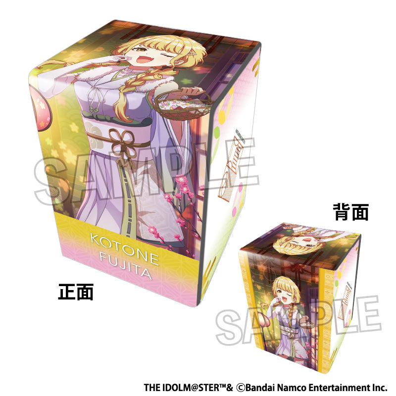 『学園アイドルマスター イラスト合皮製デッキケース 世界一可愛い私 '25ひな祭り 藤田ことね』
