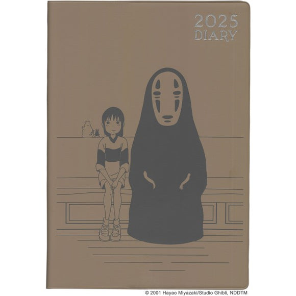 『ジブリ 千と千尋の神隠し』2025年スケジュール帳 (大判) OCR-04