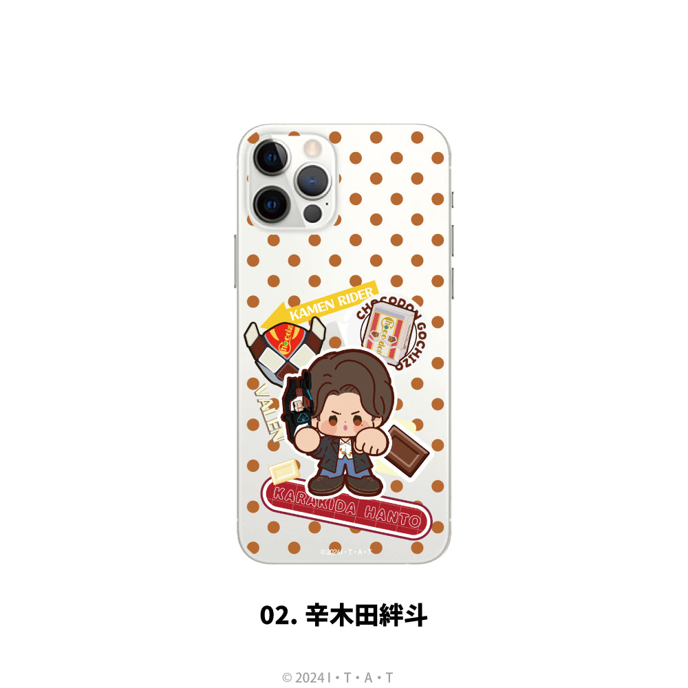『仮面ライダーガヴ』全機種対応ハードタイプスマホケース(iPhone7/8/SE2) 02.辛木田絆斗