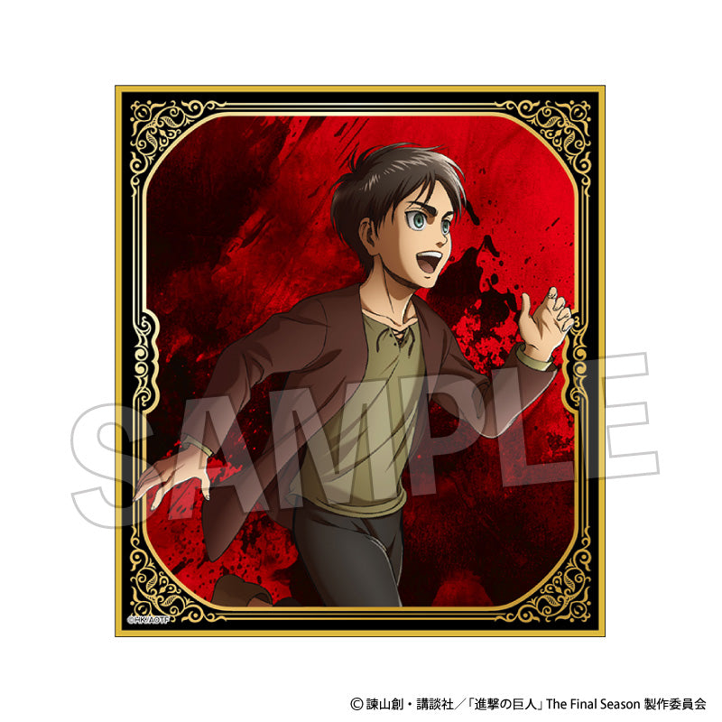 エレン・イェーガー グッズ – Anime Store JP（アニメストア.JP）