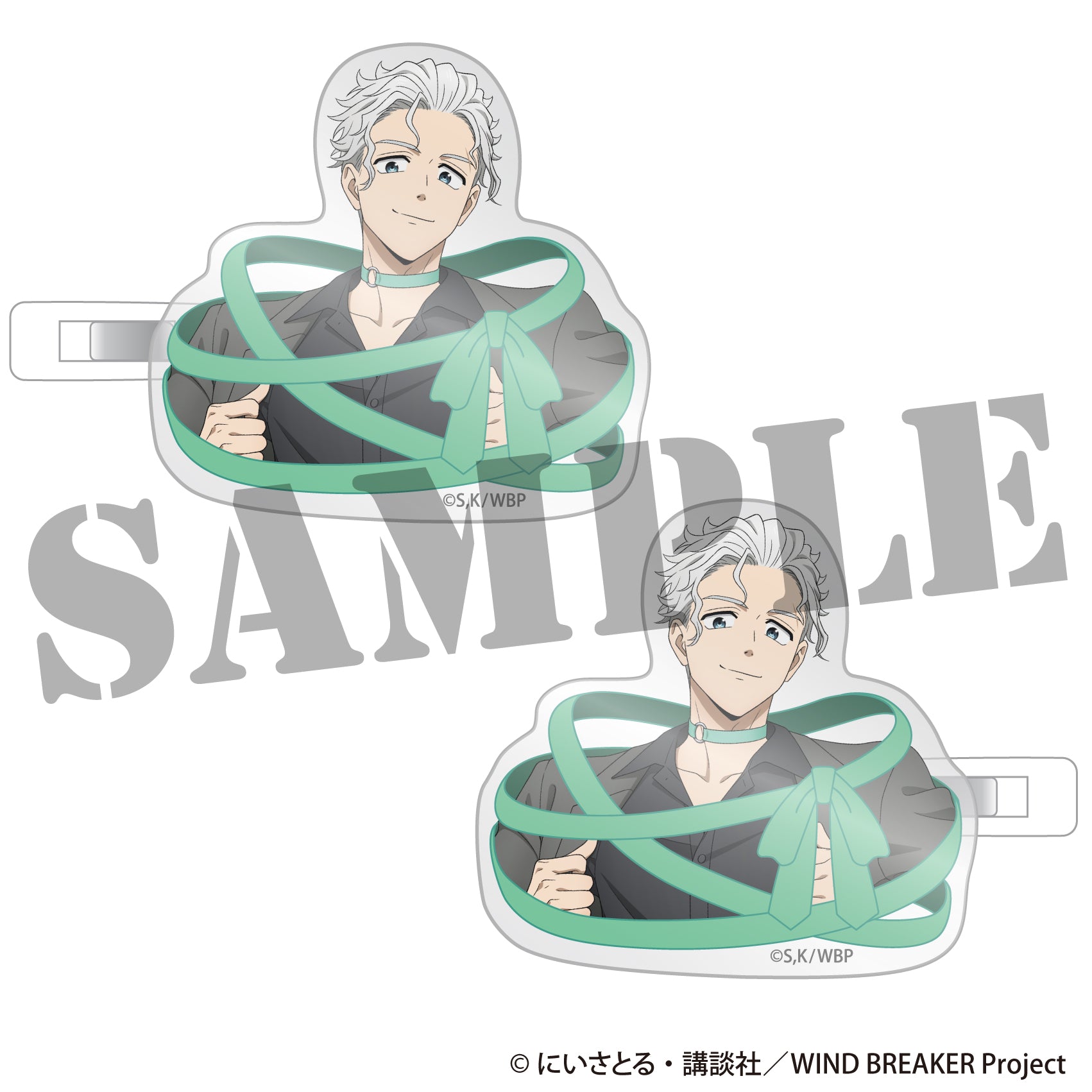 WIND BREAKER』ホログラム缶バッジ デザイン16(梅宮一/C)【202602再販