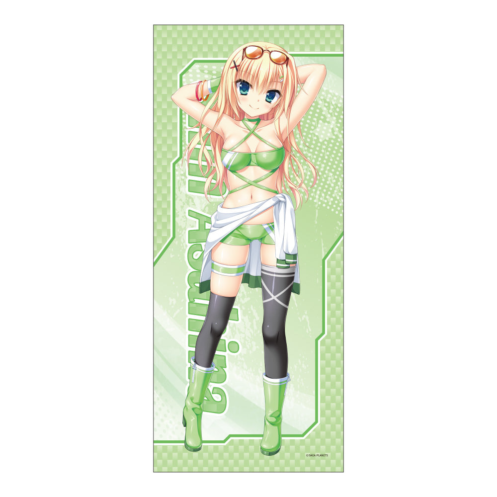 『カルマルカ*サークル』描き下ろし フェイスタオル 朝比奈晴 RQver.