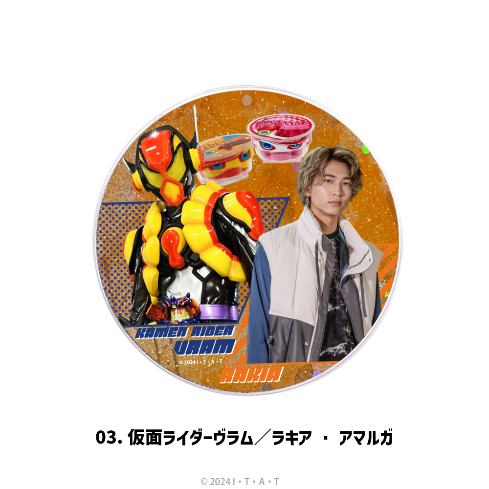 仮面ライダーガヴ ラキア・アマルガ ロンＴ 完売品 仮面ライダーガヴ ラキア・アマルガ ロンT 完売品 仮面