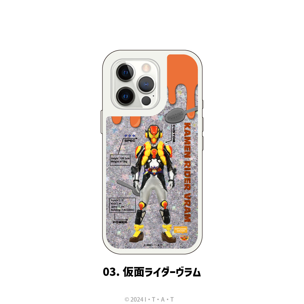 『仮面ライダーガヴ』グリッタースマホケース(iPhone7/8/SE2) 03.仮面ライダーヴラム
