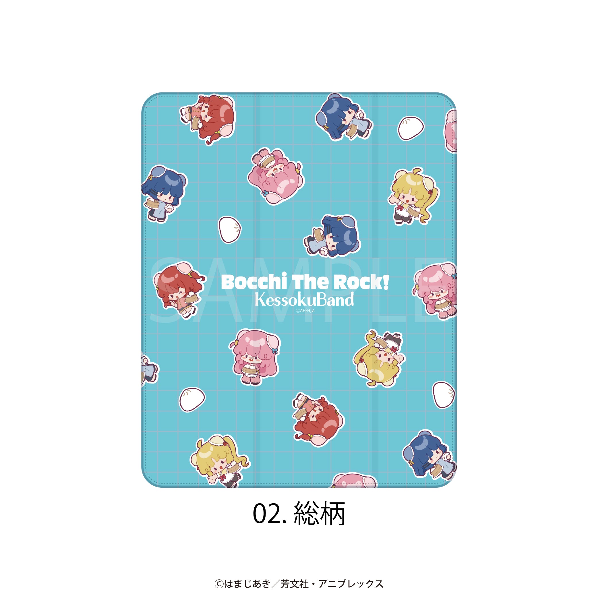 『ぼっち・ざ・ろっく!』iPad手帳型ケース 02.総柄(描き起こし)