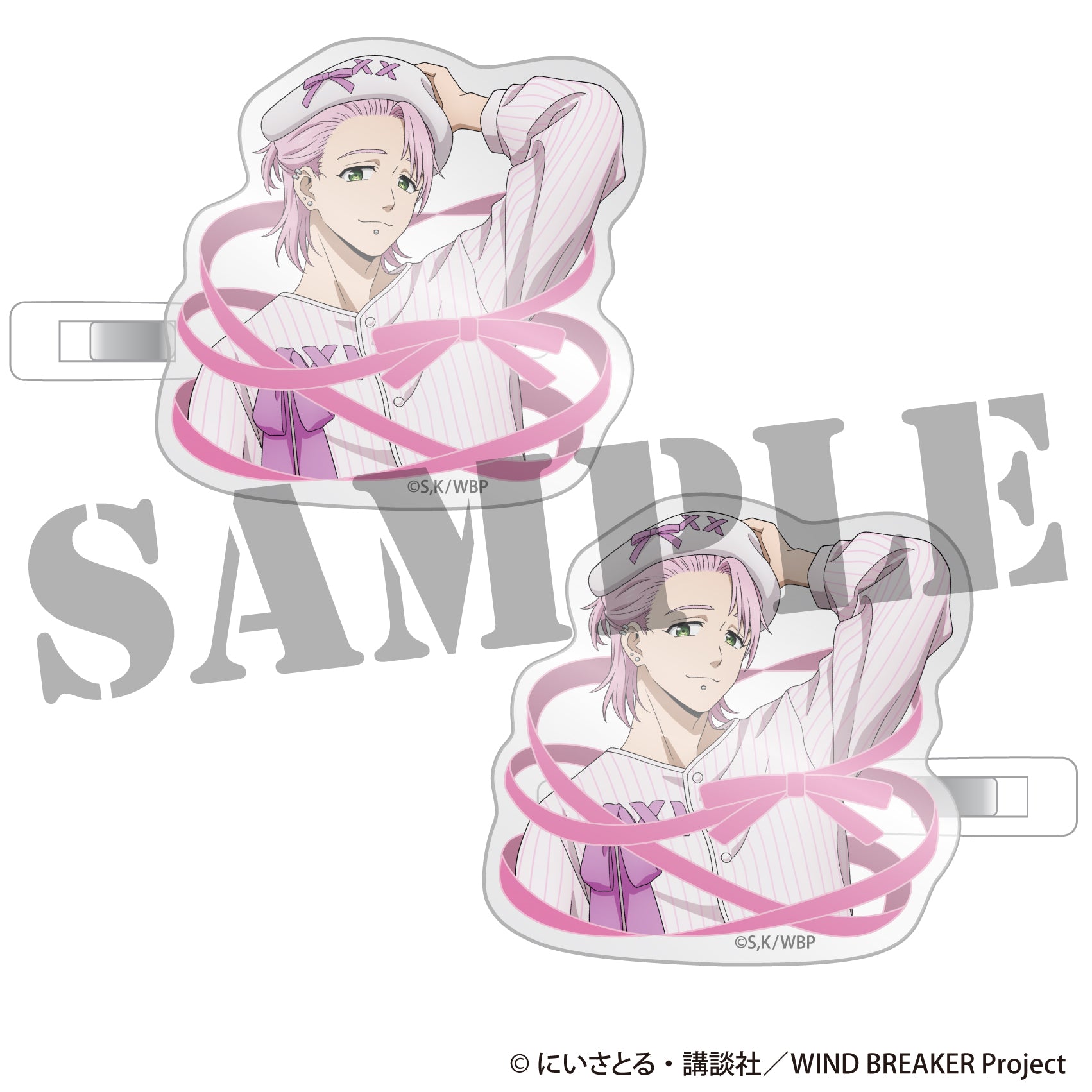 WIND BREAKER』ホログラム缶バッジ デザイン12(蘇枋隼飛/D)【202602