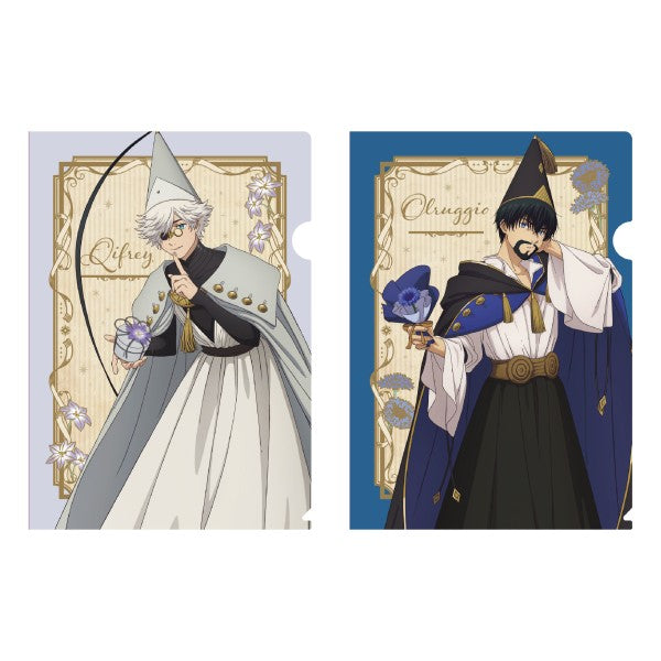 とんがり帽子のアトリエ』クリアファイルセット /(B) - Anime Store.JP