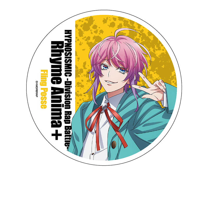 【ヒプノシスマイク】 ヒプマイ つなぎ マルイ クッション 飴村乱数 Amazon.co.jp: !ヒプノシスマイク Division Rap Battle 飴村乱数