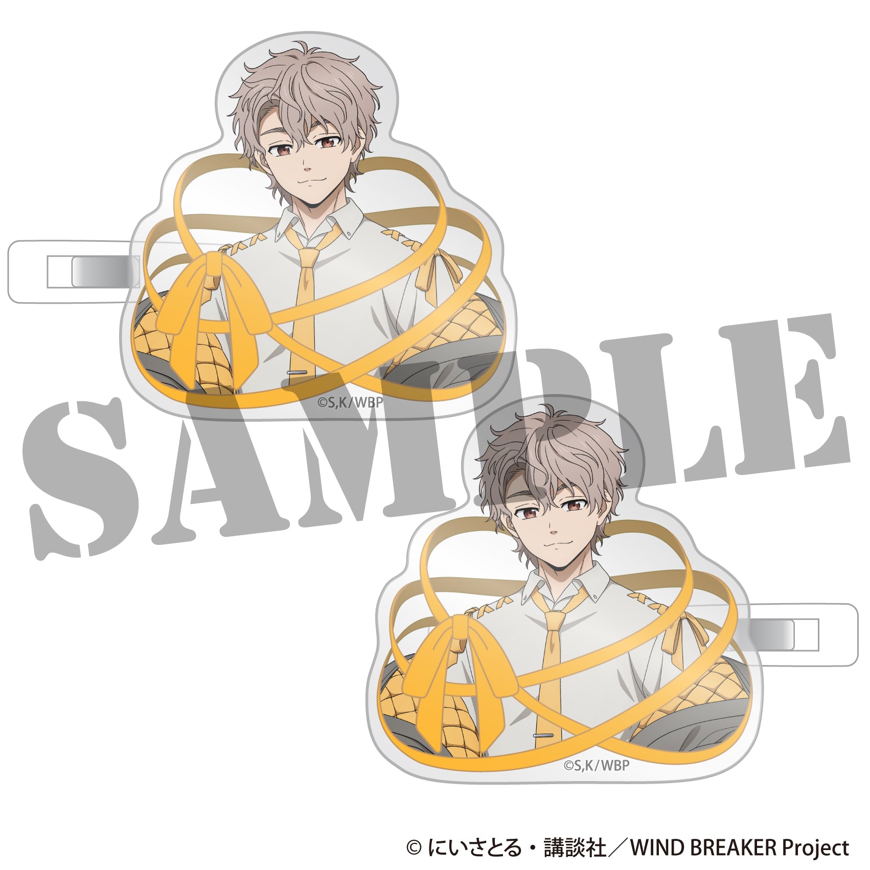 WIND BREAKER』ホログラム缶バッジ デザイン12(蘇枋隼飛/D)【202602