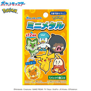 『ポケットモンスター』ミニメタル【1BOX 24パック入り / 全12種類 × 各2】