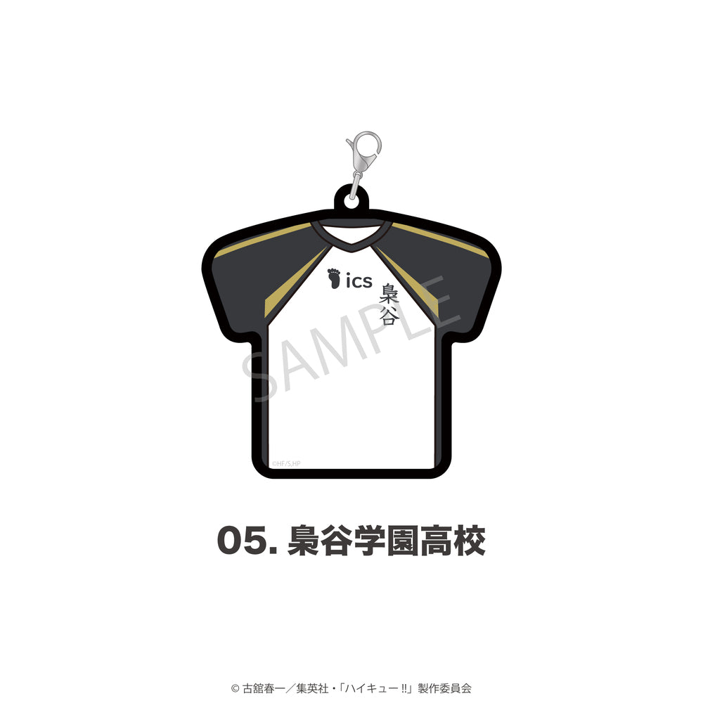 『ハイキュー!!』ユニフォーム型ラバーチャーム 05.梟谷学園高校