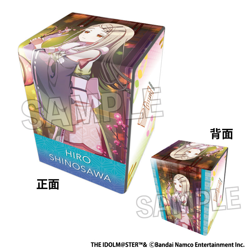 『学園アイドルマスター イラスト合皮製デッキケース 光景 '25ひな祭り 篠澤 広』
