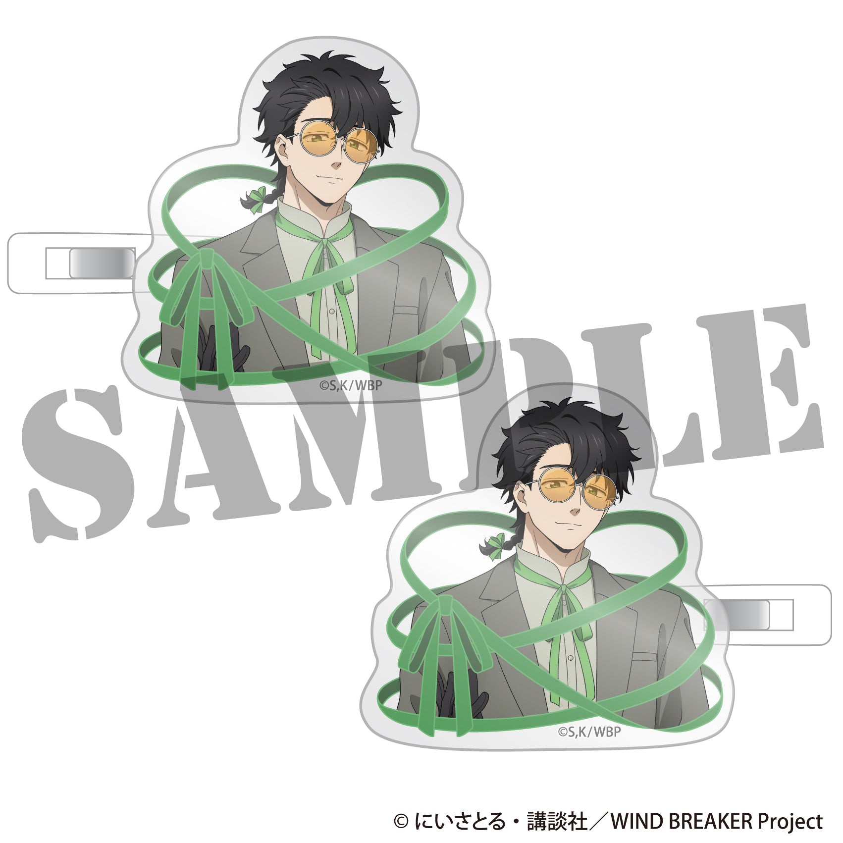 WIND BREAKER』ホログラム缶バッジ デザイン26(十亀条/C)【202602再販