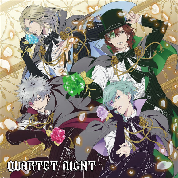 【CD】『QUARTET NIGHT』TABOO NIGHT XXXX（劇場版 うたの☆プリンスさまっ♪ TABOO NIGHT XXXXメインテーマ）