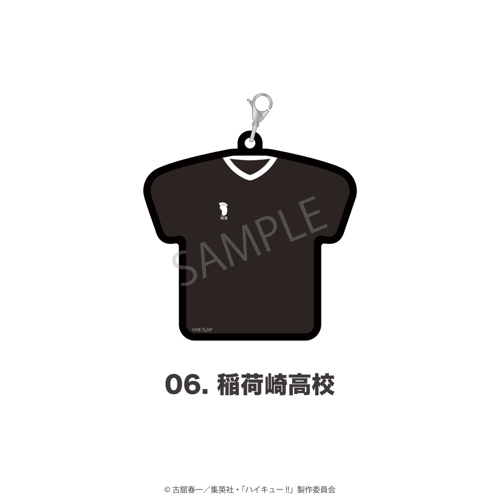 『ハイキュー!!』ユニフォーム型ラバーチャーム 06.稲荷崎高校