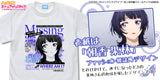 『ラブライブ！虹ヶ咲学園スクールアイドル同好会 』朝香 果林 エモーショナルTシャツ【202405再販】