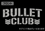 『新日本プロレスリング』 BULLET CLUB ジャージ/BLACK×WHITE