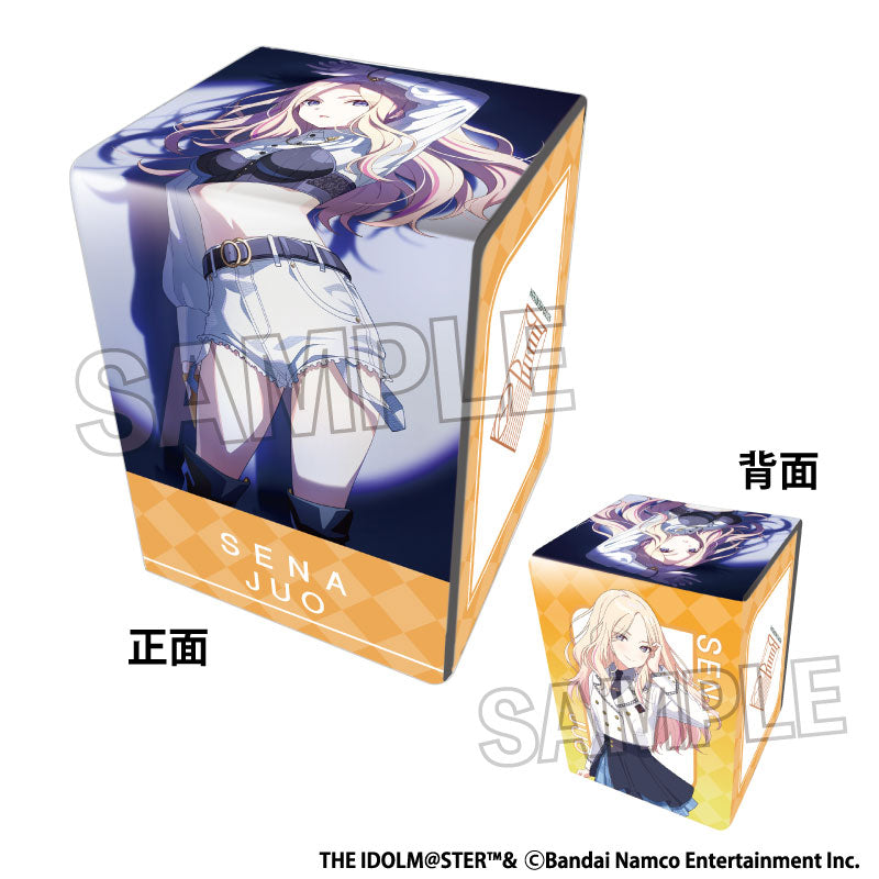 『学園アイドルマスター』イラスト合皮製デッキケースNT 一番星 十王星南