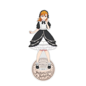 『ラブライブ!スーパースター!!』描き下ろし 澁谷かのん アクリルスタンド（大） ロリータファッション Ver.【202406再販】