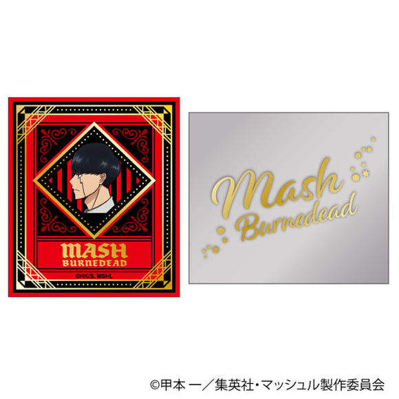 『マッシュル-MASHLE-』アートステッカー 1.マッシュ・バーンデッド