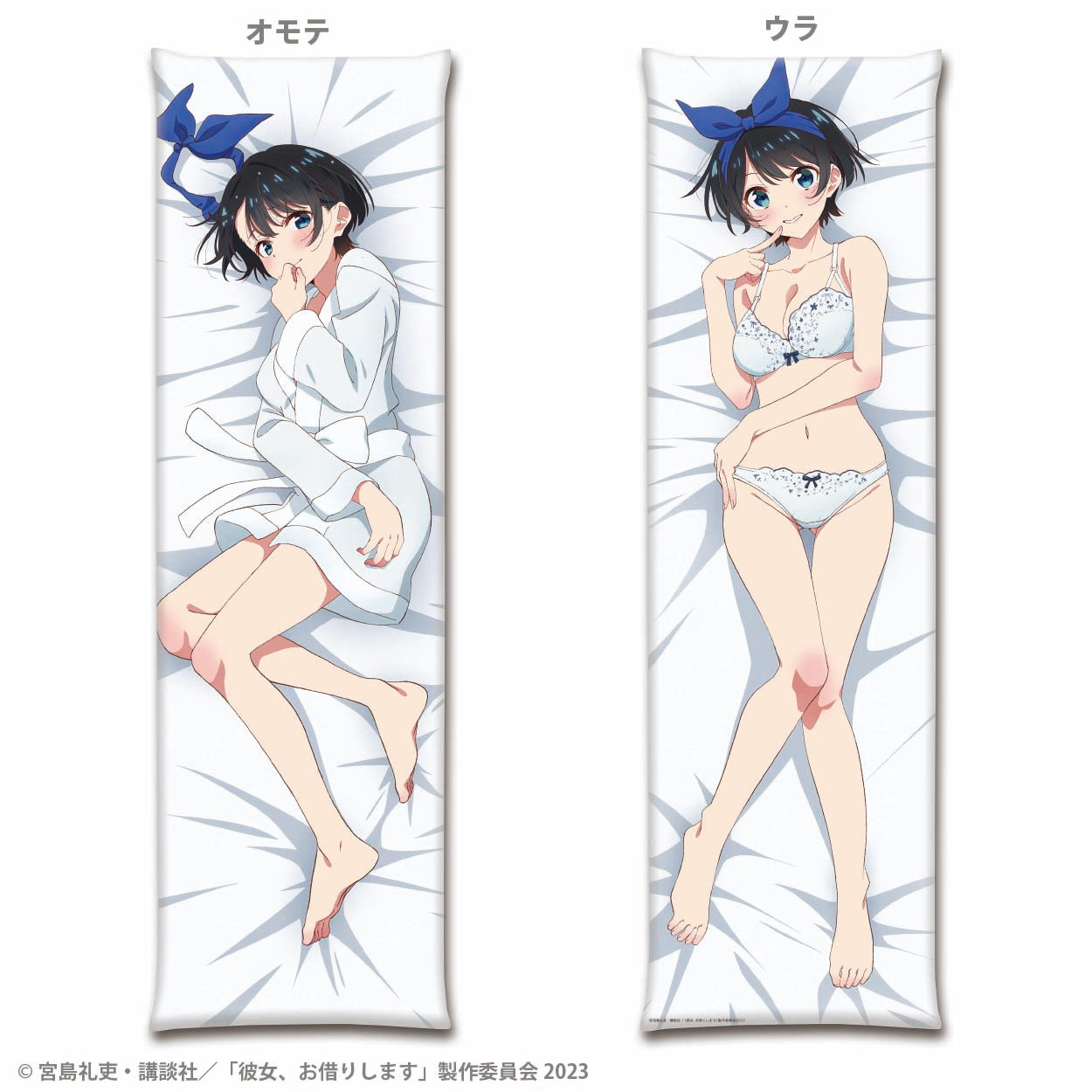 1025_dakimakura_ruka.jpg?v=