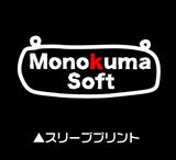 『ダンガンロンパ1・2』モノクマソフトTシャツ